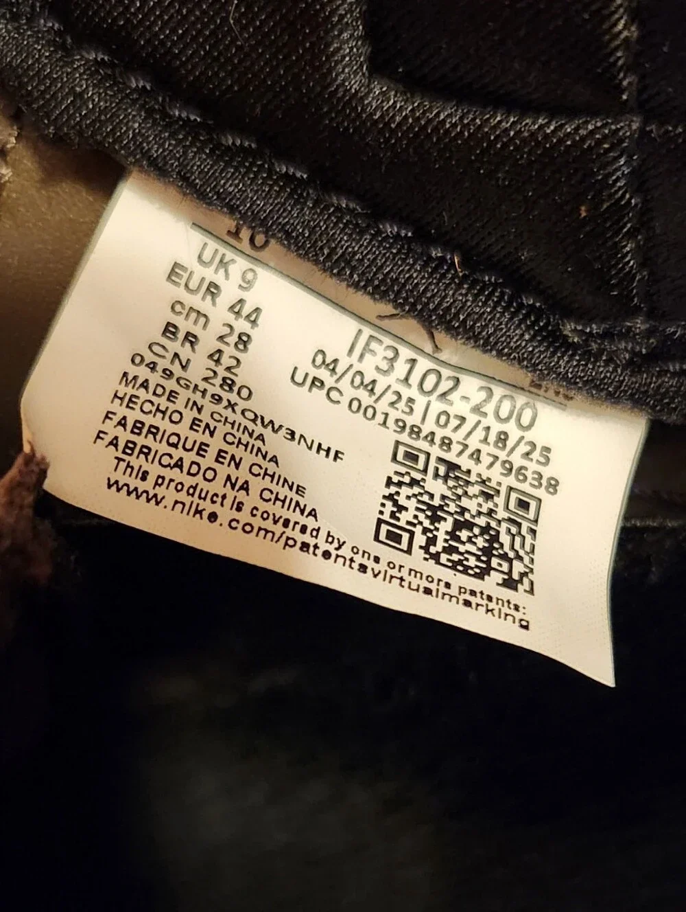 A Ma Maniere - Dark Mocha - 10M